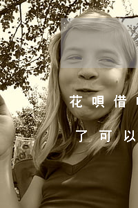 花唄借唄逾期了還可以借嗎(借唄花唄都逾期了,可以先還借唄嗎)