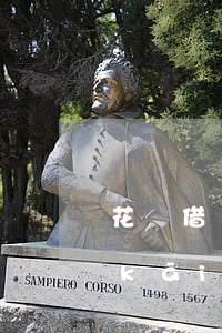 花唄借唄逾期什么時(shí)候可以開(kāi)通-2020花唄借唄逾期多久會(huì)打電話給家里人?