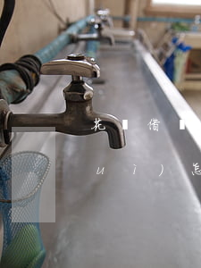 花唄借唄逾期利息無(wú)力償還會(huì)怎樣-花唄借唄逾期利息無(wú)力償還會(huì)怎樣處理