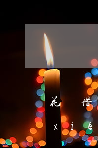 花唄借唄逾期協(xié)商是跟客服協(xié)商還是催收-花唄借唄逾期協(xié)商是跟客服協(xié)商還是催收