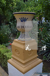花唄借唄逾期多-花唄借唄逾期多