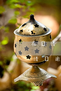 花唄借唄逾期多久會打電話給家里人-花唄借唄逾期多久會打電話給家里人?2020年