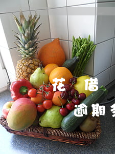 花唄借唄逾期多少會(huì)被起訴-借唄逾期多久會(huì)被起訴?花唄逾期被起訴怎么辦