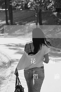 花唄借唄逾期怎么協(xié)商延期還款 借唄逾期如何協(xié)商延期還款