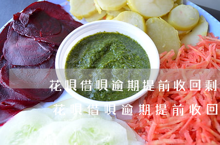 花唄借唄逾期提前收回剩余額度該怎么辦-花唄借唄逾期提前收回剩余額度該怎么辦呢