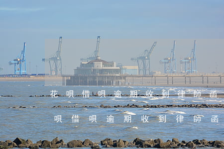 花唄借唄逾期收到律師函怎么辨別真假-花唄借唄逾期收到律師函怎么辨別真假的