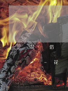花唄借唄逾期收到律師函會(huì)坐牢嗎-花唄借唄逾期收到律師函會(huì)坐牢嗎?