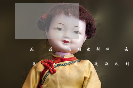 花唄借唄逾期收到律師函無法協(xié)商-花唄借唄逾期收到律師函無法協(xié)商,啟動(dòng)法律程序