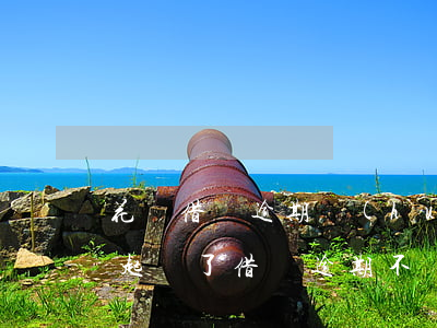 花唄借唄逾期會(huì)不會(huì)起訴了(借唄逾期不還會(huì)被起訴嗎)