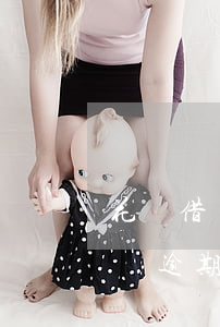花唄借唄逾期給95188打電話-花唄借唄逾期給95188打電話是真的嗎