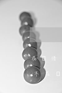 花唄借唄逾期能買(mǎi)機(jī)票不(花唄可以買(mǎi)機(jī)票嗎)