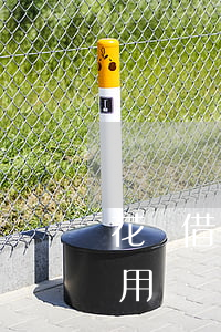 花唄借唄逾期處理費用(花唄借唄逾期處理費用)