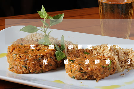 花唄借唄逾期被罰了4萬(wàn)怎么辦-花唄借唄逾期被罰了4萬(wàn)怎么辦呢