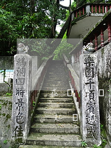 花唄借唄逾期要起訴雜么辦(花唄借唄逾期要起訴雜么辦)