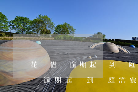 花唄借唄逾期起訴到開庭需要多久-花唄借唄逾期起訴到開庭需要多久時(shí)間