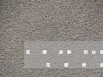 花唄借唄逾期還可以借其他網(wǎng)貸嗎(花唄借唄有過逾期還可以去銀行貸款嗎)