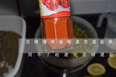花唄借唄逾期還完還能用嗎(花唄逾期了借唄用不了啦,還完花唄還能用嗎)
