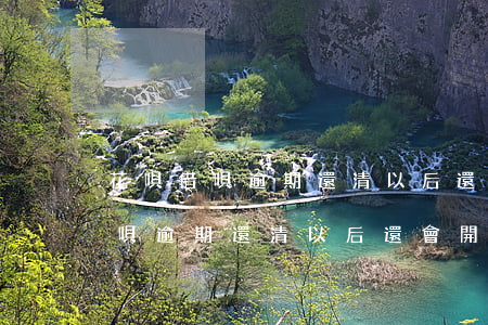 花唄借唄逾期還清以后還會開通嗎-花唄借唄逾期還清以后還會開通嗎安全嗎