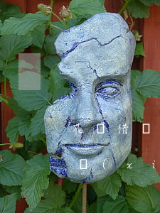 花唄借唄還不上有機(jī)會(huì)協(xié)商還款嗎-花唄借唄還不上有機(jī)會(huì)協(xié)商還款嗎是真的嗎