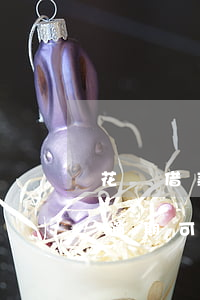 花唄借款逾期不還怎么辦(借唄逾期了花唄沒逾期可以先還花唄嗎)