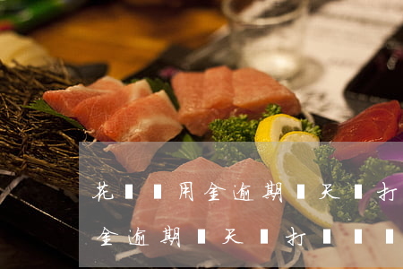 花唄備用金逾期幾天會打電話嗎-花唄備用金逾期幾天會打電話嗎是真的嗎