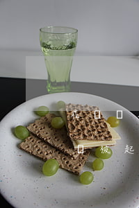 花唄備用金逾期會被起訴嗎(花唄備用金逾期會被起訴嗎)