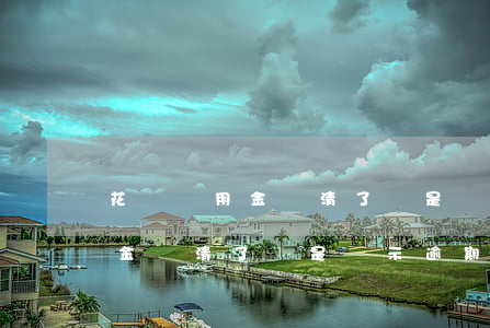 花唄備用金還清了還是顯示逾期-花唄備用金還清了還是顯示逾期怎么辦