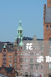 花唄兩千逾期二年會上會院會收律師費嗎（花唄逾期兩萬多少利息）