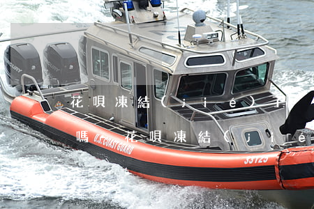 花唄凍結(jié)了沒有還完能最低還款嗎-花唄凍結(jié)了沒有還完能最低還款嗎安全嗎