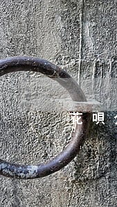 花唄分期中間某期逾期