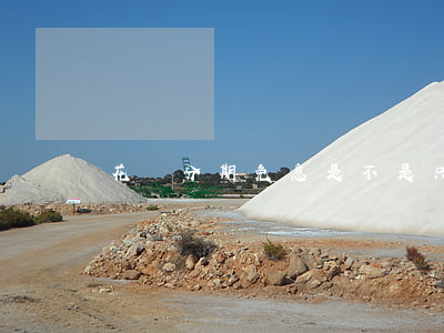 花唄分期免息是不是只還本金