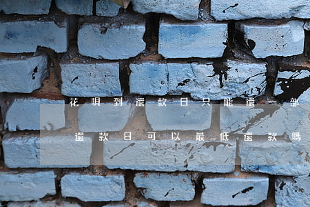 花唄到還款日只能還一部分可以嗎-花唄到還款日可以最低還款嗎