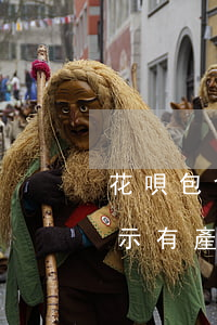 花唄包含哪些逾期產(chǎn)品(花唄提示有產(chǎn)品逾期,無法使用花唄支付)