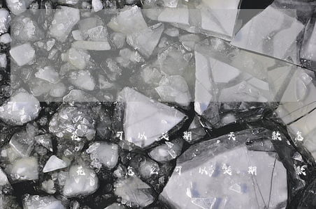 花唄可以延期幾天還款怎么設(shè)置(花唄怎么可以延期還款嗎)