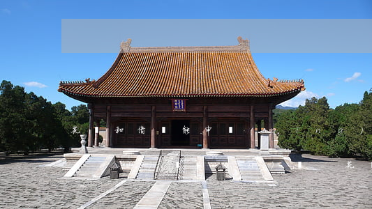 花唄和借唄能申請(qǐng)停息掛賬業(yè)務(wù)嗎-花唄和借唄能申請(qǐng)停息掛賬業(yè)務(wù)嗎安全嗎