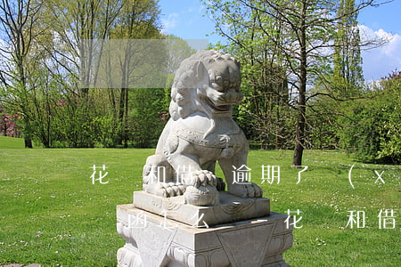 花唄和借唄逾期了現(xiàn)在收到律師函怎么辦-花唄和借唄逾期了現(xiàn)在收到律師函怎么辦呢