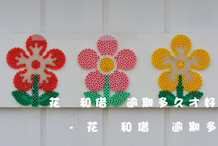 花唄和借唄逾期多久才好協(xié)商解決-花唄和借唄逾期多久才好協(xié)商解決呢