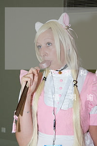 花唄和借唄逾期會給家人打電話嗎-花唄和借唄逾期會給家人打電話嗎怎么辦