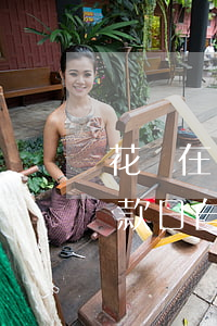 花唄在還款日自動扣款算逾期嗎-花唄在還款日自動扣款算逾期嗎怎么辦