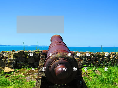 花唄小額逾期影響房貸嗎(花唄逾期還款有什么影響?你敢不還款嗎)