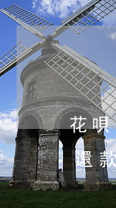 花唄己還款為啥收到短信說逾期呢-花唄己還款為啥收到短信說逾期呢是真的嗎