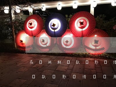 花唄廷期還款會影響借唄額度嗎-花唄廷期還款會影響借唄額度嗎