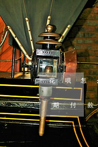 花唄怎么選擇免息分期(如何使用花唄免息分期付款)