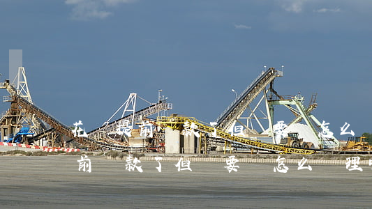 花唄提前還款了但還要還怎么處理-花唄提前還款了但還要還怎么處理呢
