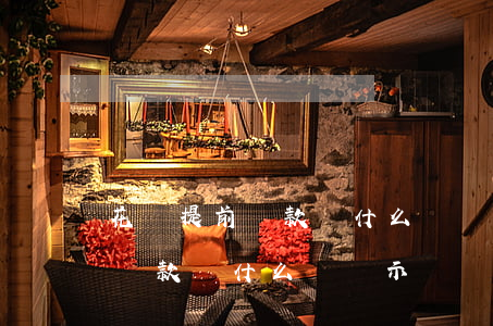 花唄提前還款為什么還顯示沒還-花唄提前還款為什么還顯示沒還上