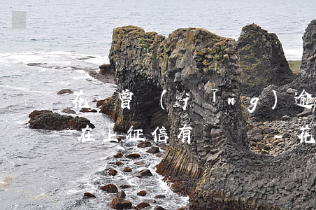 花唄曾經(jīng)逾期現(xiàn)在上征信有記錄嗎-花唄曾經(jīng)逾期現(xiàn)在上征信有記錄嗎怎么查