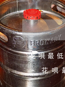 花唄最低還款后提前還款優(yōu)先還-花唄最低還款后提前還款優(yōu)先還款嗎