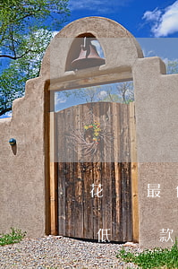 花唄最低還款后還建議全部還清嗎-花唄最低還款后還建議全部還清嗎安全嗎