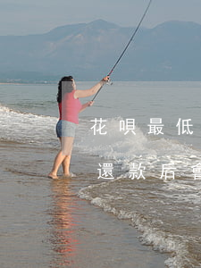 花唄最低還款后還漲額度多少錢-花唄最低還款后會漲額度嗎