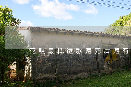 花唄最低還款還完后還有花唄么-